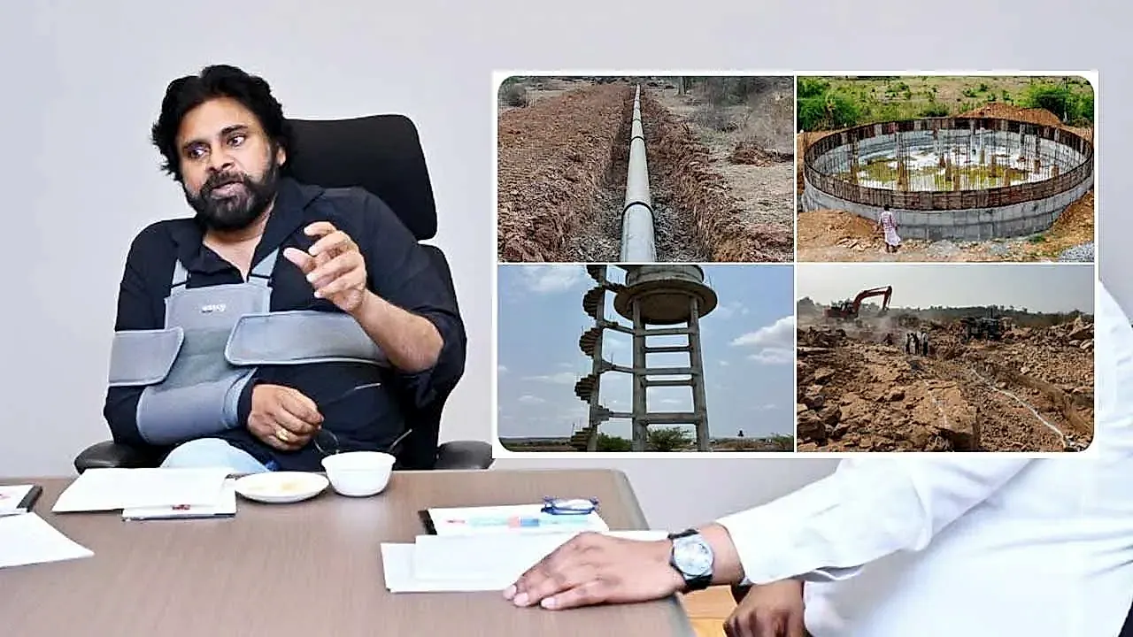 జల్ జీవన్ మిషన్పై ఉప ముఖ్యమంత్రి పవన్ కల్యాణ్ సమీక్ష