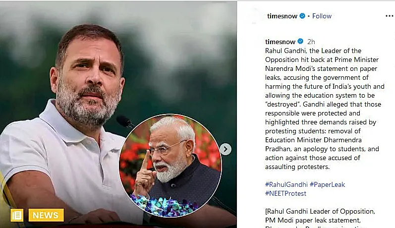 యువత భవిష్యత్తును నాశనం చేశారు..: ప్రధాని మోదీ ప్రకటనపై రాహుల్ తీవ్ర విమర్శలు
