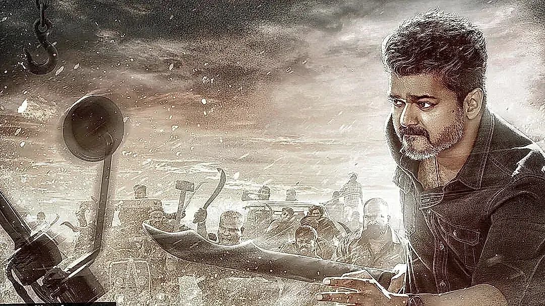 విజయ్ చివరి చిత్రం ‘జన నాయకుడు’రివ్యూ