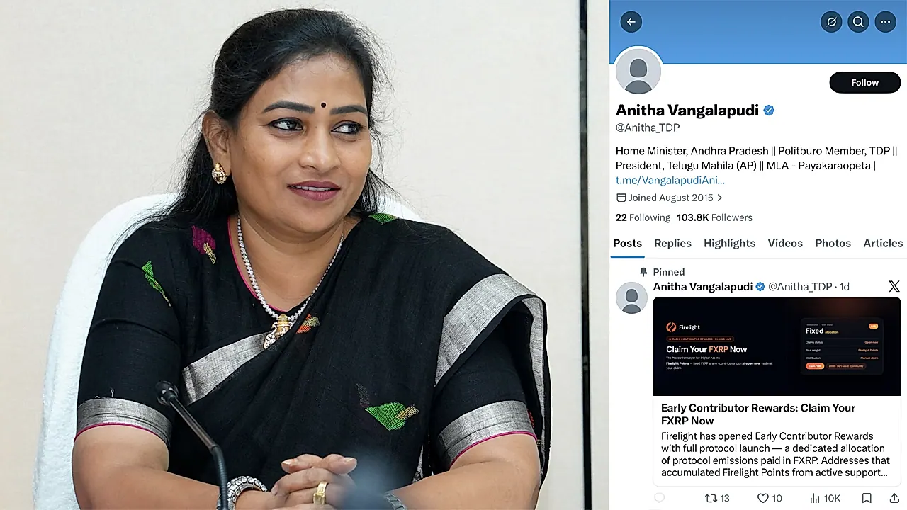 హోం మంత్రి అనిత ‘ఎక్స్’ అకౌంట్ హ్యాక్
