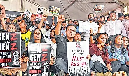 నీట్ పేపర్ లీకేజీపై ఢిల్లీలో విద్యార్థుల పోరాటానికి అండగా నిలవాలంటూ కేటీఆర్ పిలుపు