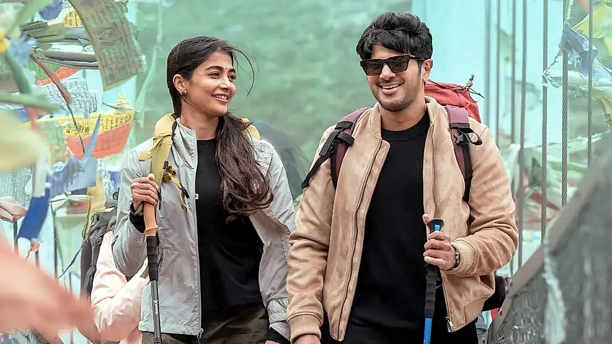 ‘శ్రీ శ్రీ’లో తొలి పాట ‘బొమ్మ బొమ్మ’ విడుదల.. రొమాంటిక్ ఫీల్తో ప్రేక్షకుల్ని ఆకట్టుకుంటున్న మలయాళ స్టార్ దుల్కర్ సల్మాన్, పూజా హెగ్డే జంట