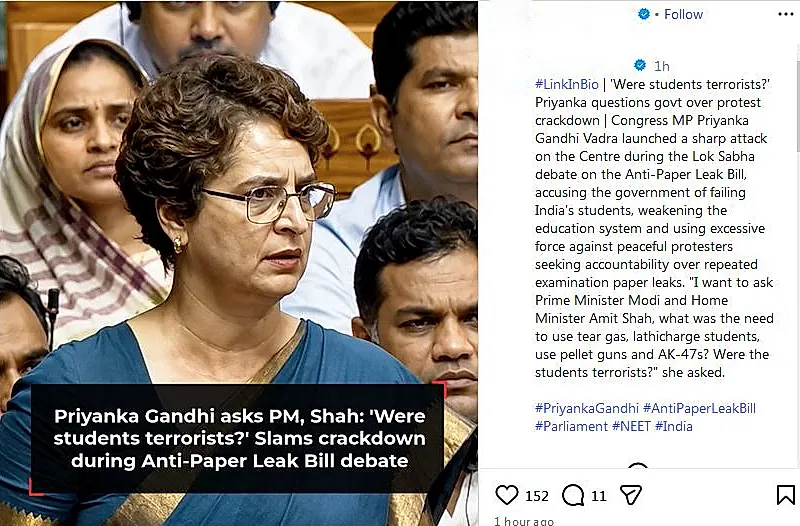 విద్యార్థులేమైనా ఉగ్రవాదులా?..   అమితాషా సమాధానం చెప్పాలి : ప్రియాంక గాంధీ