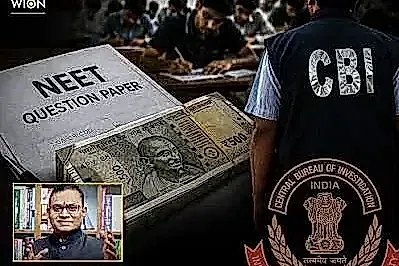 నీట్ పేపర్ లీక్ కేసు: 13 మందిపై చార్జ్‌షీట్‌