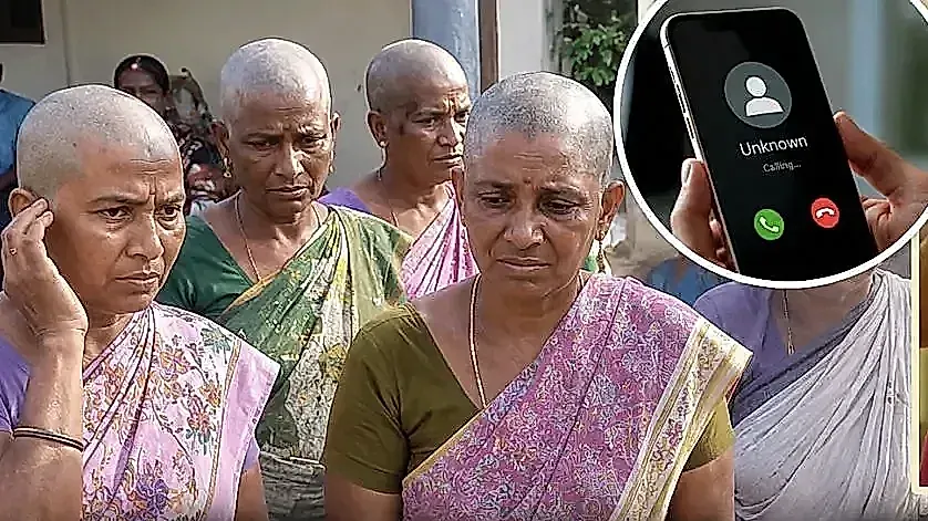 డబ్బు కోసం గుండు కొట్టించుకున్న మహిళలు : విక్రమార్కుడు మూవీ సీన్ రిపీట్..