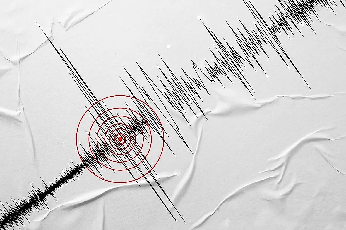 నాసిక్లో స్వల్ప భూకంపం, ప్రజల్లో ఆందోళన