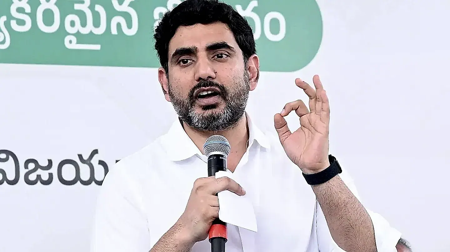 పరామర్శ కాదు.. నేర మనస్తత్వానికి పరాకాష్ట