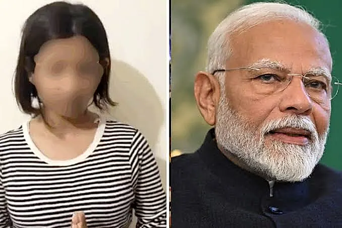 నేను పెద్ద తప్పు చేశాను, నన్ను క్షమించండి”..