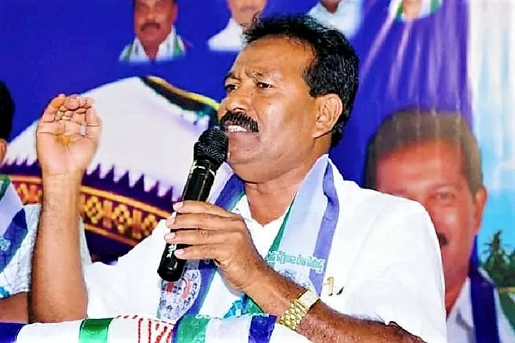 వైసీపీ మాజీ ఎమ్మెల్యే కోసం పోలీసుల వేట.. ఆచూకీ కోసం సోషల్ మీడియాలో ప్రచారం