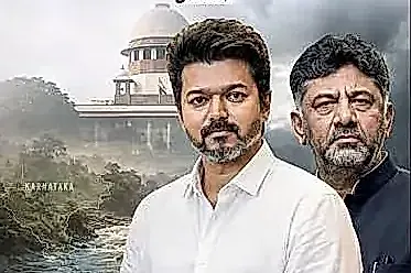 కావేరీ జలాల వివాదం..సుప్రీంకోర్టుకు విజయ్ సర్కార్