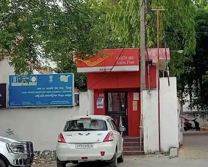డ్వాక్రా లీడర్లకు తపాలాశాఖలో ఏజెంట్లుగా అవకాశం