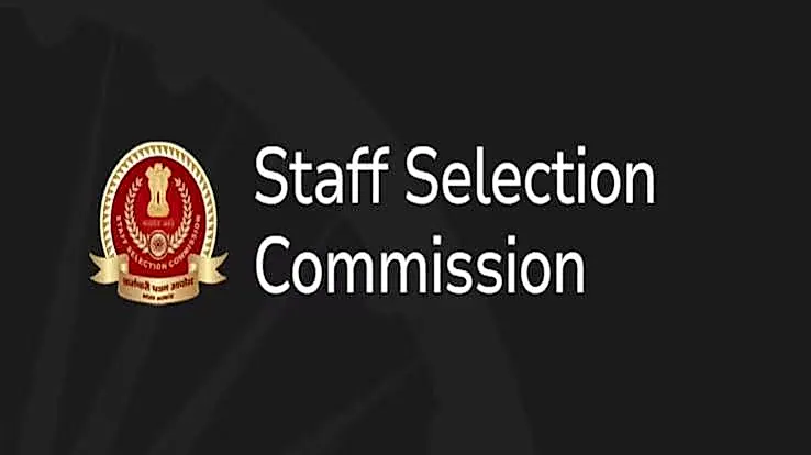 SSC MTS, హవల్దార్ పరీక్షల ఫలితాలు విడుదల