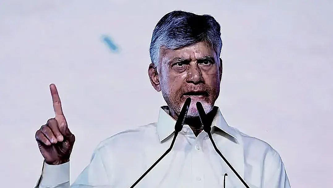 ఆర్థిక శాఖపై శ్వేతపత్రం విడుదల చేసిన సీఎం చంద్రబాబు