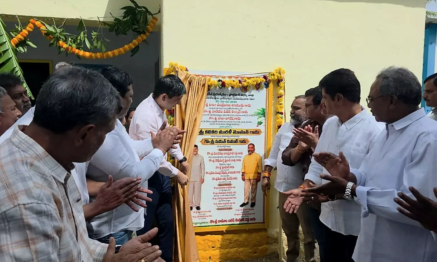 మొరంపల్లి బీసీ కాలనీలో ప్రాథమిక పాఠశాల ప్రారంభం