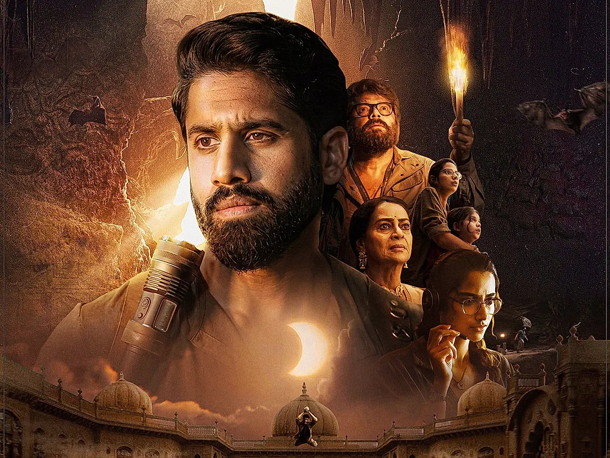 నైజాం ఏరియాలో రికార్డు స్థాయిలో ‘వృషకర్మ’ థియేట్రికల్ హక్కుల డీల్