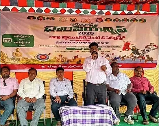 నంద్యాలలో అమరావతి ఛాంపియన్షిప్-2026 నియోజకవర్గ స్థాయి పోటీలు ప్రారంభం
