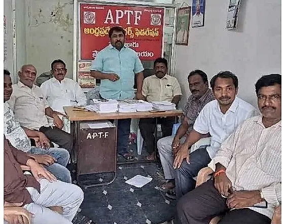 సీనియర్ టీచర్లకు కంప్యూటర్ ఆధారిత టెట్  నుంచి మినహాయింపు ఇవ్వాలి: APTF