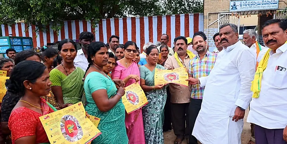 బేతంచర్లలో "ఇంటింటికి తెలుగుదేశం" కార్యక్రమానికి ప్రజల విశేష స్పందన