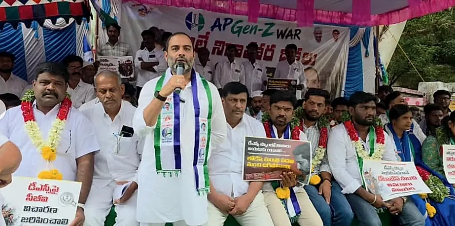 విద్యాశాఖ మంత్రిగా లోకేష్ అనర్హుడు అని ఆరోపణలు: బి.యస్. మక్బూల్