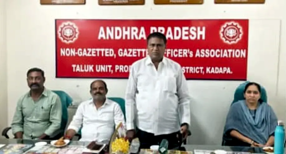 ఉచిత మెగా మెడికల్ క్యాంపును సద్వినియోగం చేసుకోవాలని ఏపీ ఎన్జీవోస్ పిలుపు