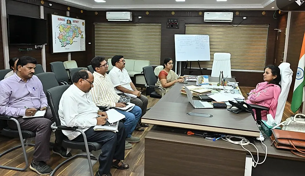 కర్నూలు జిల్లాలో పారిశ్రామిక వసతుల అభివృద్ధిపై కలెక్టర్ సమీక్ష
