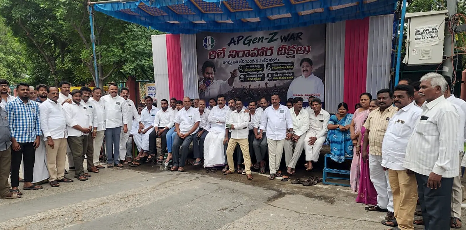 ప్రొద్దుటూరులో రెండవ రోజు రిలే నిరాహార దీక్ష