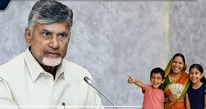 తల్లికి వందనం పథకం లబ్ధిదారులకు మరో అవకాశం