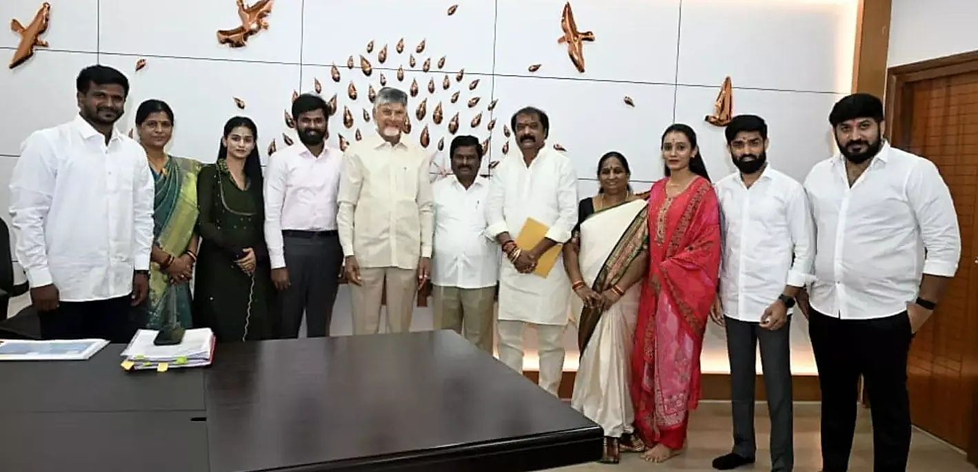 వివాహానికి హాజరుకావాలని సీఎం చంద్రబాబుకు ఆహ్వానం