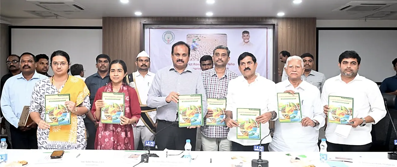 ఎల్ నినో పరిస్థితులపై కడపలో సమీక్షా సమావేశం