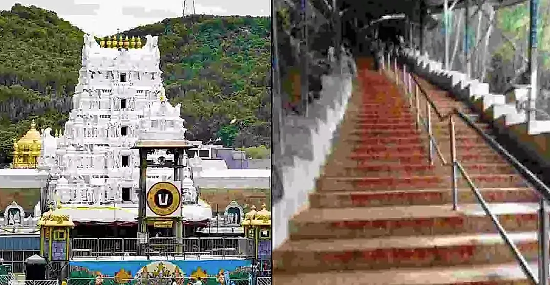 తిరుపతి శ్రీవారి మెట్ల మార్గంలో యువతి అదృశ్యం