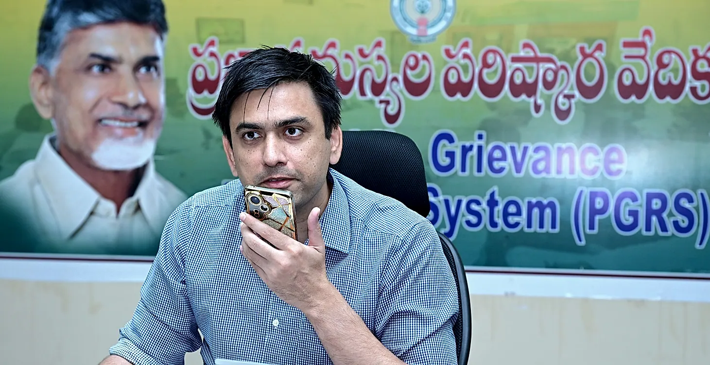 సీఎంఓ నుంచి వచ్చిన నాలుగు ఫిర్యాదులపై జిల్లా కలెక్టర్ తక్షణ స్పందన