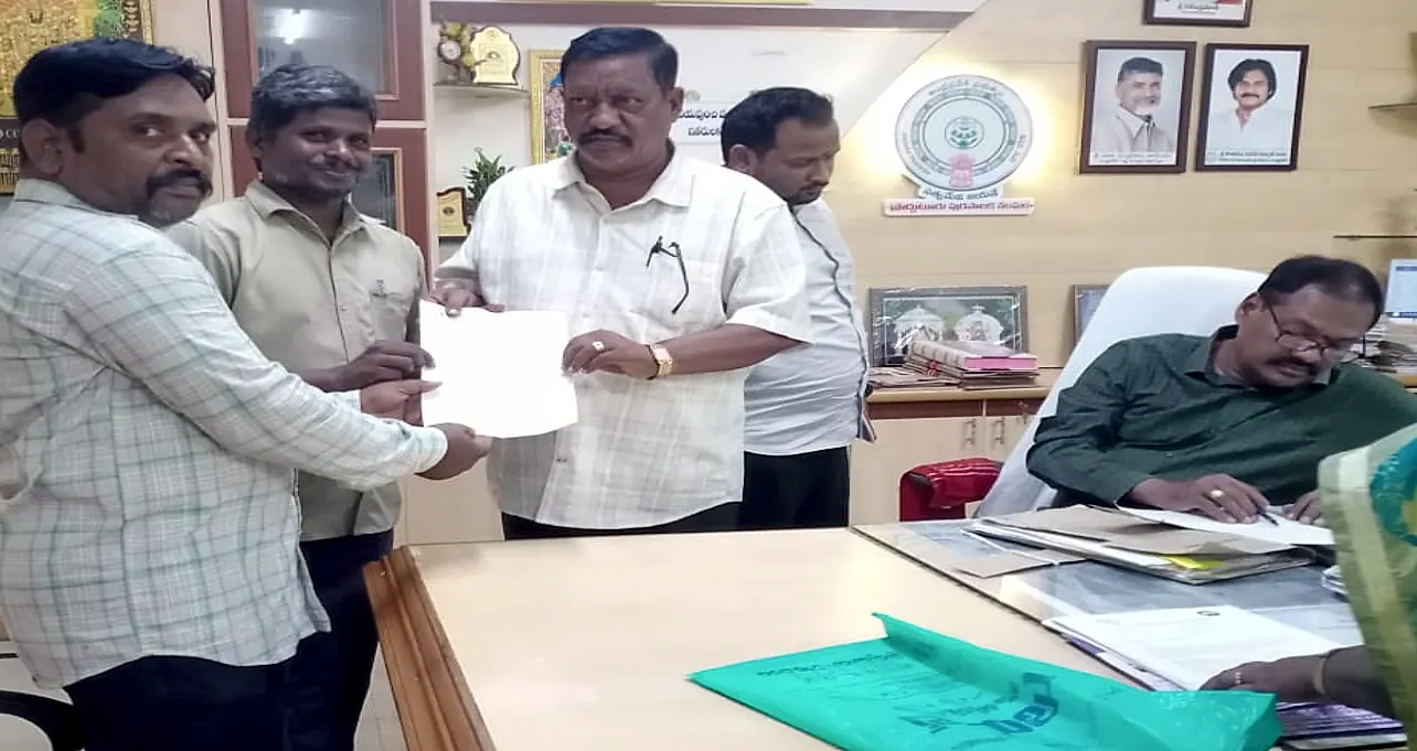 మున్సిపల్ కార్మికుల సంక్షేమంపై చర్యలు తీసుకోవాలని APMEF వినతిపత్రం