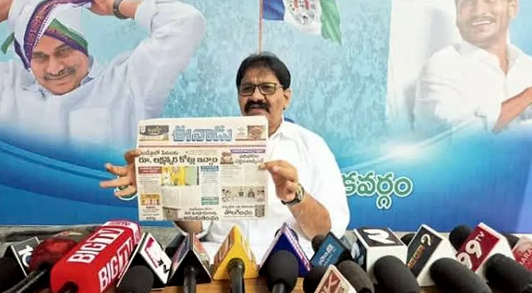 చంద్రబాబు పాలనలో వాతలు, కోతలు, ఎగవేతలే: రాచమల్లు విమర్శలు
