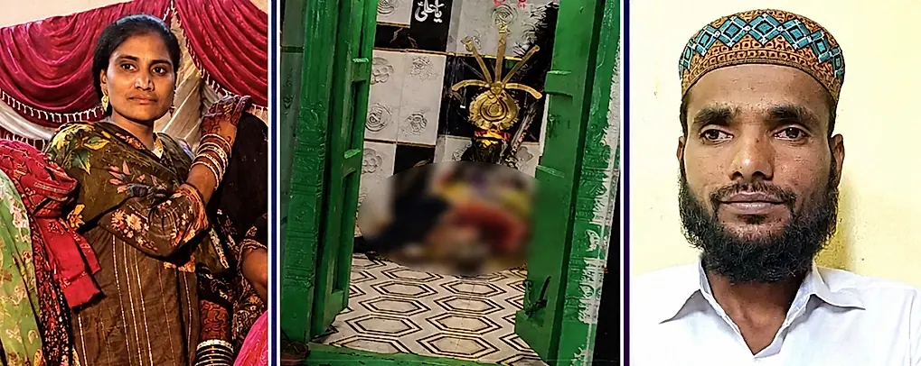 కుటుంబ కలహాలతో దారుణం: భార్యను కత్తితో నరికి చంపి, పోలీసులకు లొంగిపోయిన భర్త