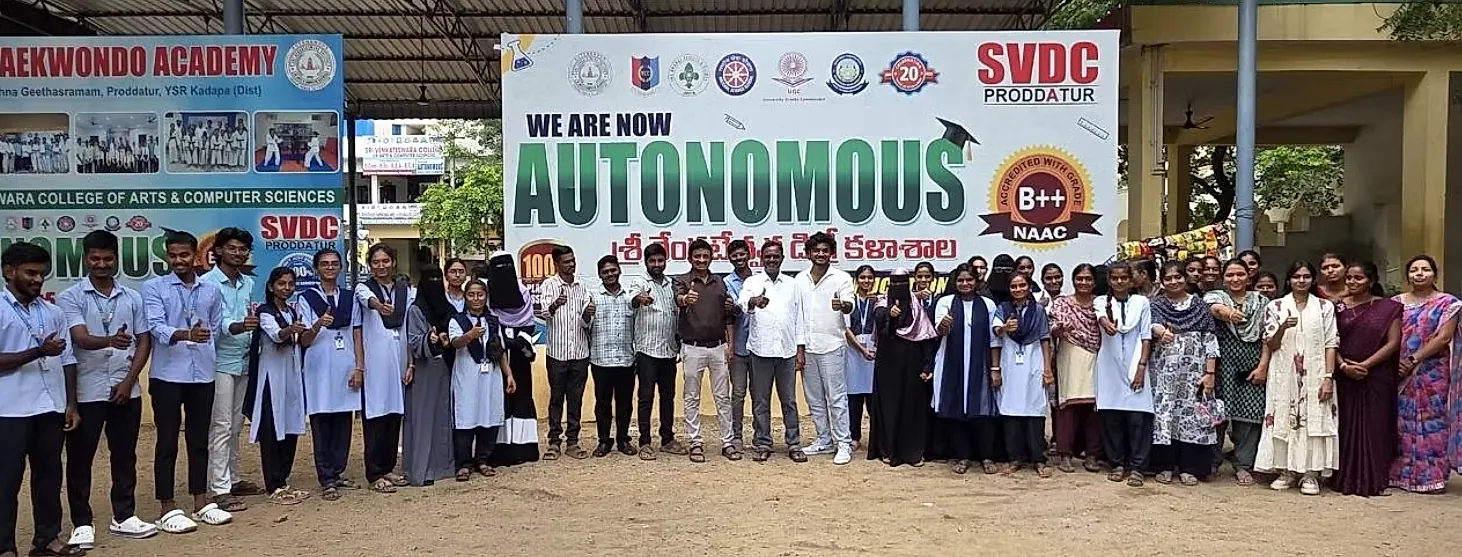 వై.వి.యు డిగ్రీ నాలుగో సెమిస్టర్ ఫలితాల్లో శ్రీ వెంకటేశ్వర డిగ్రీ కళాశాలకు యూనివర్సిటీ స్థాయిలో ప్రథమ ర్యాంకులు
