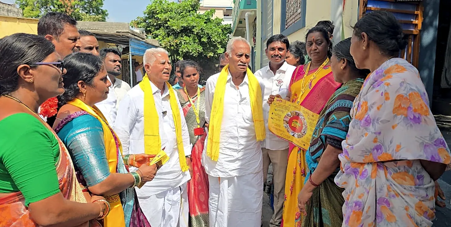 ఇంటింటికీ సంక్షేమాభివృద్ధి కూటమితోనే సాధ్యం: ఎమ్మెల్యే వరదరాజుల రెడ్డి