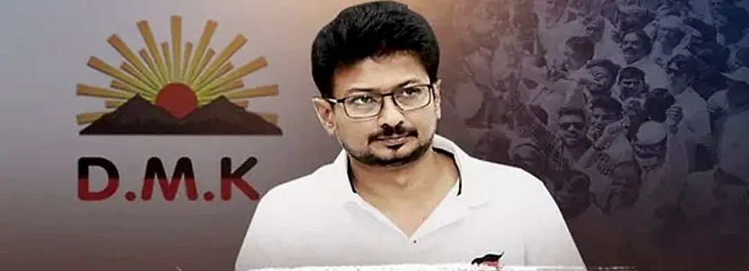 త్రిష వ్యాఖ్యలతో ఉదయనిధి అరెస్ట్‌: తమిళనాడులో రాజకీయ కలకలం