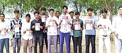 డివైఎఫ్ఐ ఆధ్వర్యంలో మహాసభల కరపత్రాల ఆవిష్కరణ
