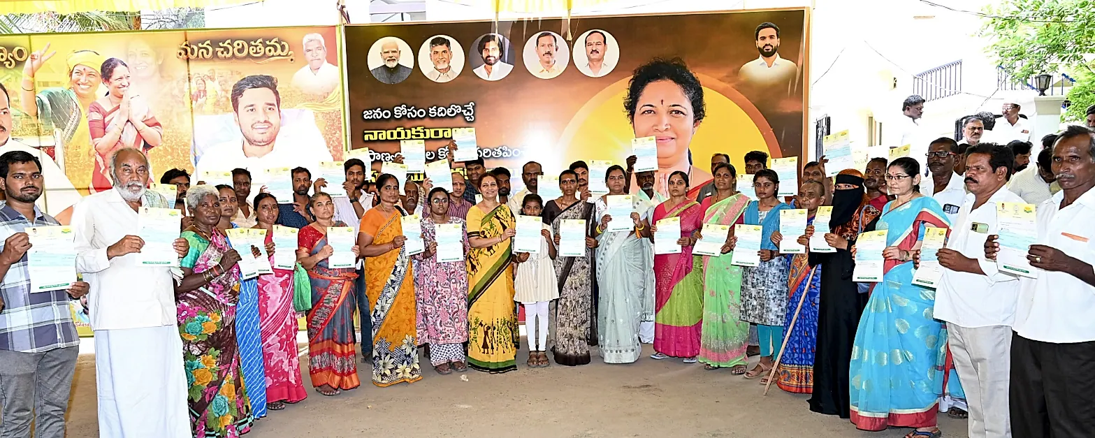45 మంది లబ్ధిదారులకు సీఎం రిలీఫ్ ఫండ్ చెక్కుల పంపిణీ