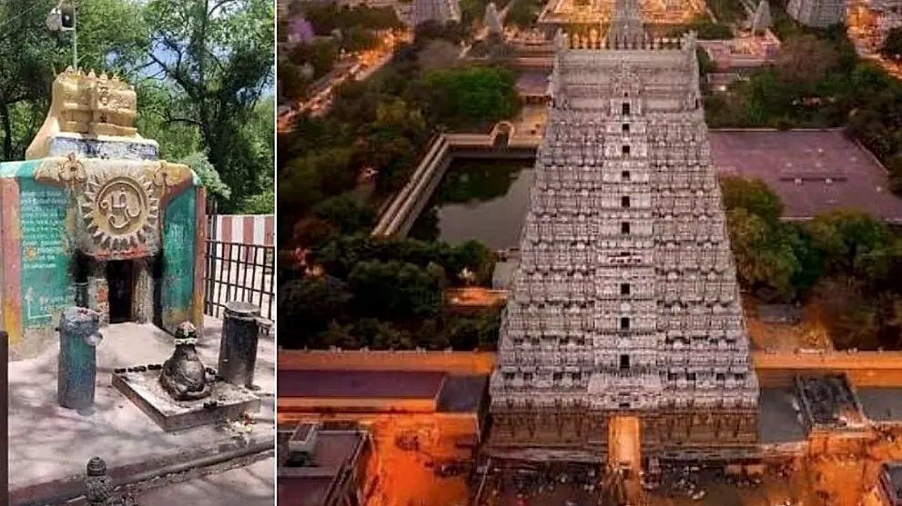 అరుణాచలేశ్వర ఆలయంలో మోక్షమార్గానికి కొత్త నిబంధనలు