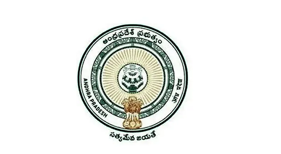 ఎం. వేణుగోపాల్ రెడ్డికి ఏపీడీఏఎస్‌సీఏసీ అదనపు బాధ్యతలు