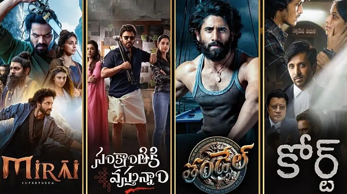 14వ నెక్సా సైమా అవార్డ్స్ నామినేషన్స్ విడుదల