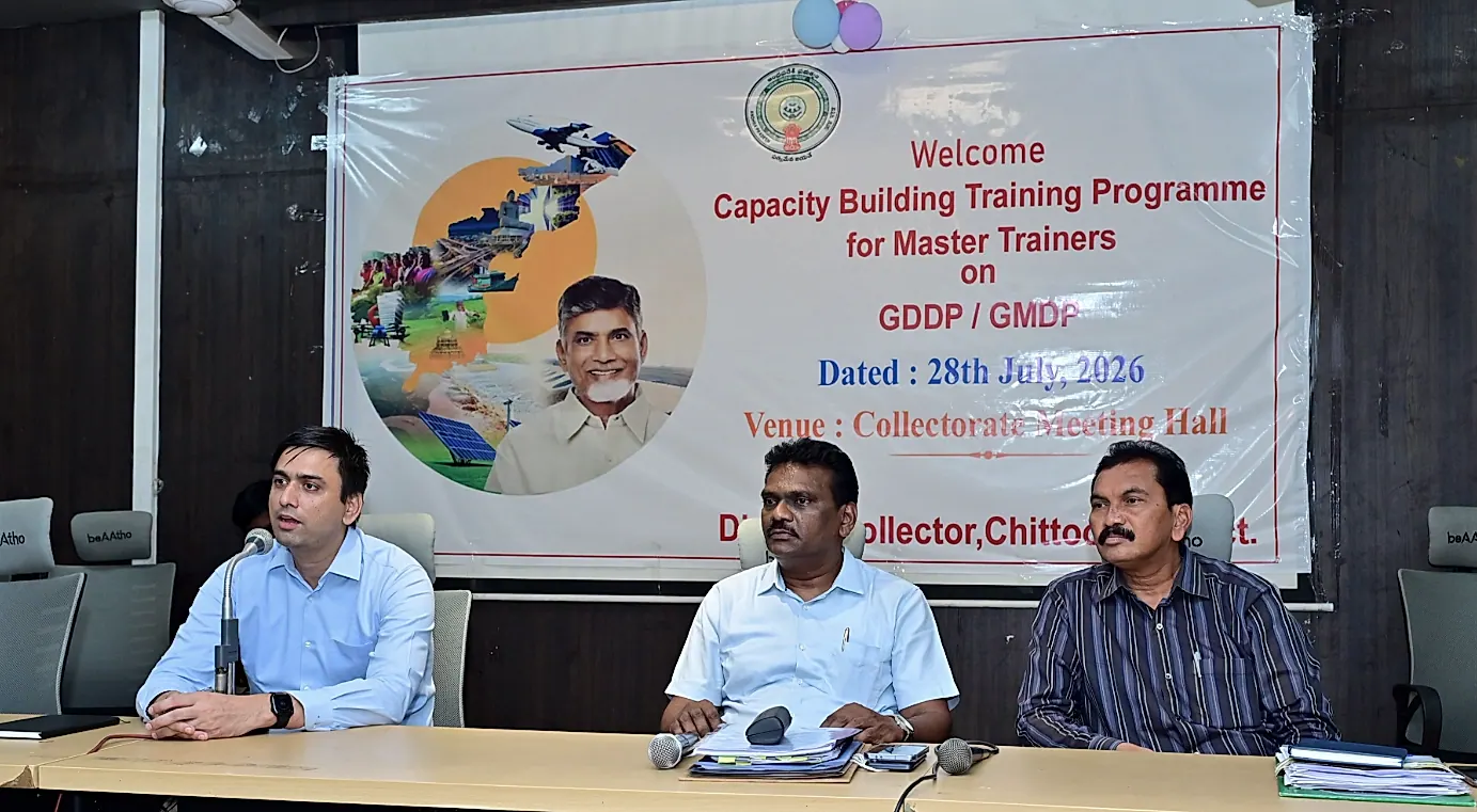 లక్ష్య సాధనకు అధికారుల సామర్థ్య పెంపు కీలకం: జిల్లా కలెక్టర్ సుమిత్ కుమార్