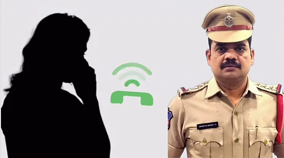 జూబ్లీహిల్స్ సీఐ శ్రీనివాస్ రెడ్డి సస్పెన్షన్ – బాధిత మహిళ ఆడియో వెలుగులోకి