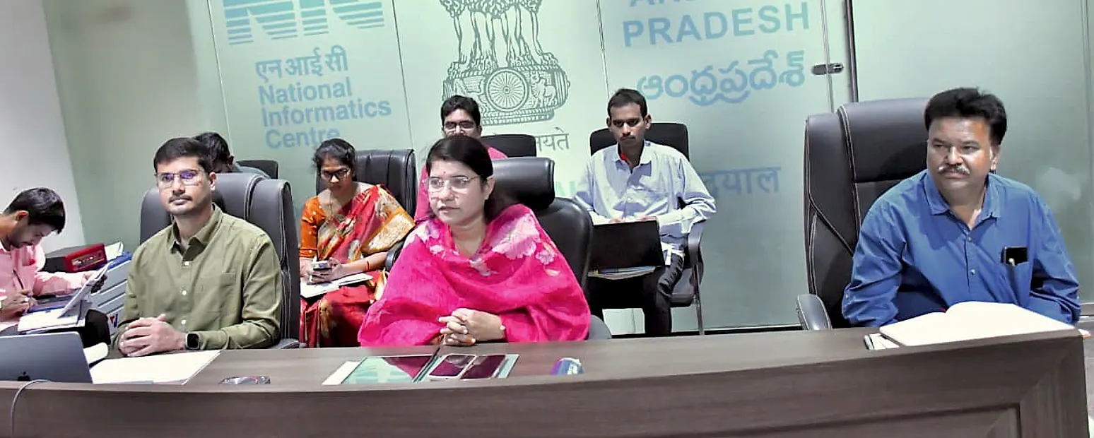 జిల్లా భూ పరిపాలన, పునర్విమర్శపై సమీక్ష సమావేశం