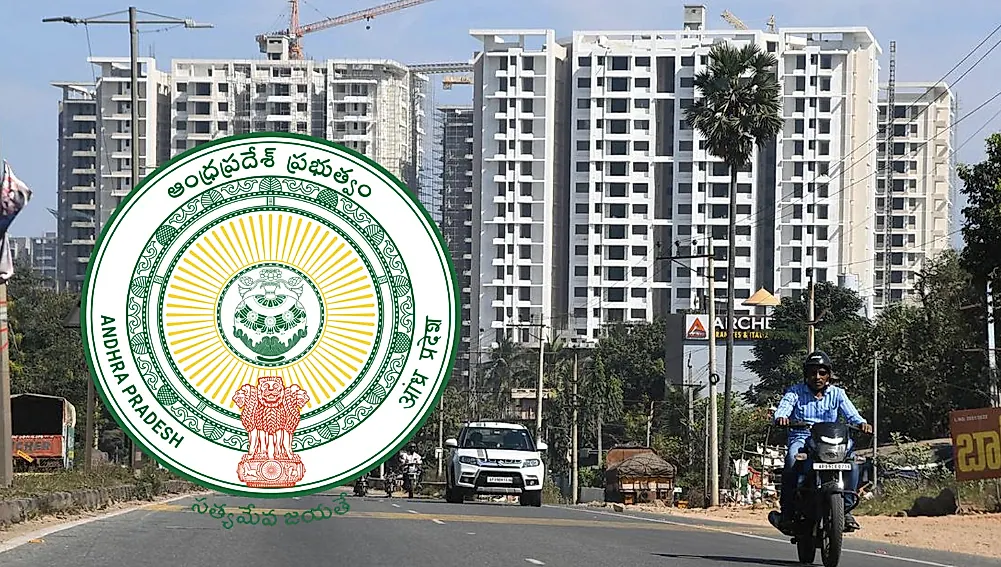 ఏపీ బిల్డింగ్ రూల్స్–2017-2026కు కీలక సవరణలు