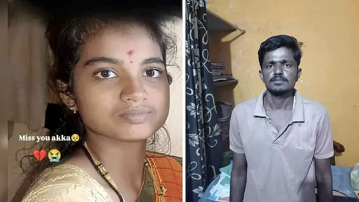 భార్య హత్య.. తల్లిదండ్రులకు వీడియో కాల్తో ప్రత్యక్ష నరకం!