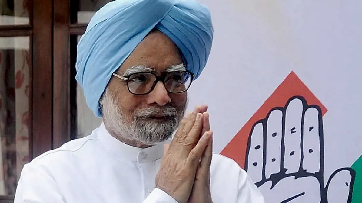 మన్మోహన్ సింగ్కు కోల్ స్కామ్ కేసులో సుప్రీంకోర్టు భారీ ఊరట
