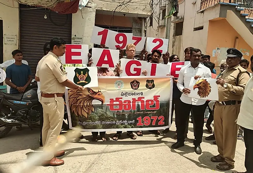 ప్రొద్దుటూరులో గంజాయి, మాదకద్రవ్యాలపై అవగాహన కార్యక్రమం