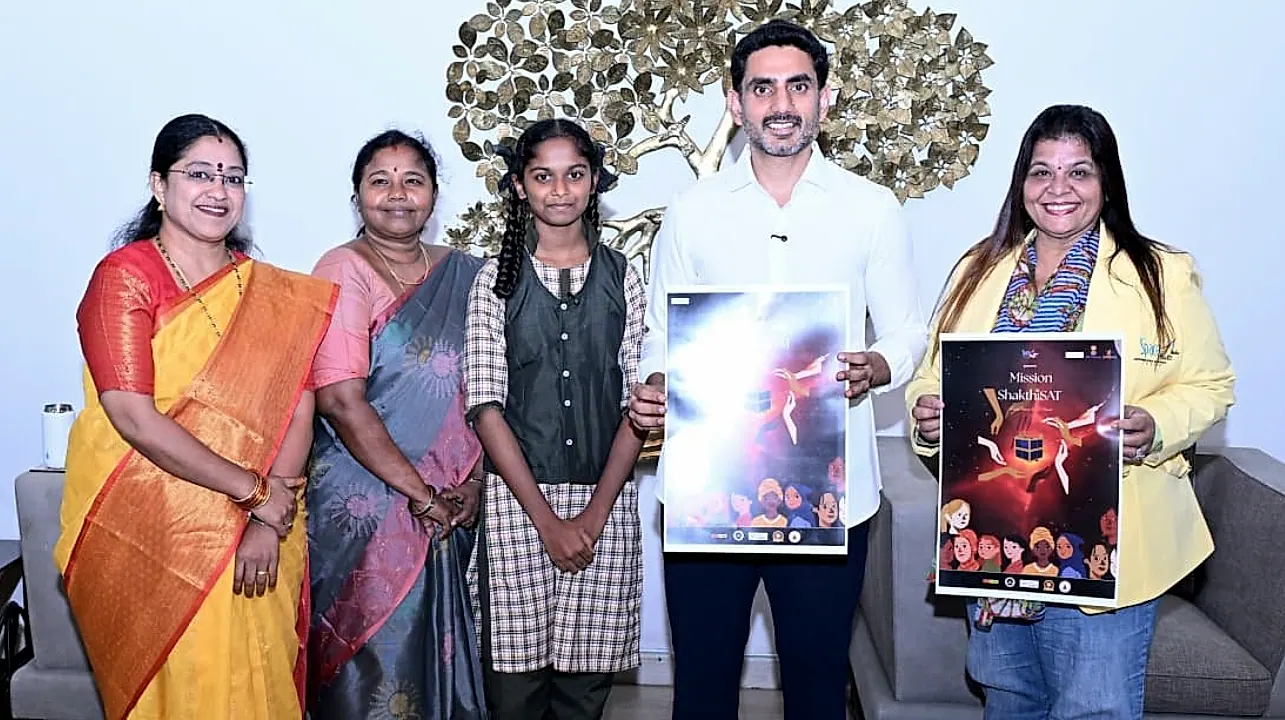 ‘మిషన్ శక్తిశాట్’ కు ఎంపికైన తూర్పుగోదావరి విద్యార్థిని జెస్సీకి మంత్రి నారా లోకేష్ అభినందనలు